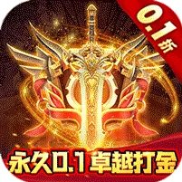 ð��Ӷ����2026���ذ�װv1.0.0 �ֻ���