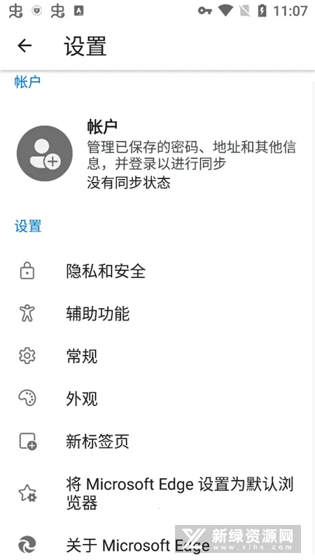 Edge Canaryv140.0.3442.0 �ٷ���