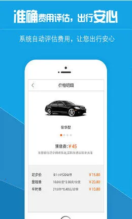 ���Ǵ�2026�ֻ���v4.9.6 �ٷ���
