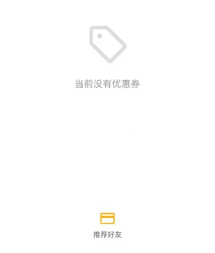 ���Ǵ�2026�ֻ���