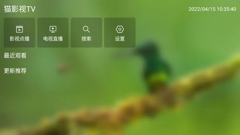 èӰ��v2.3.8 ��׿��