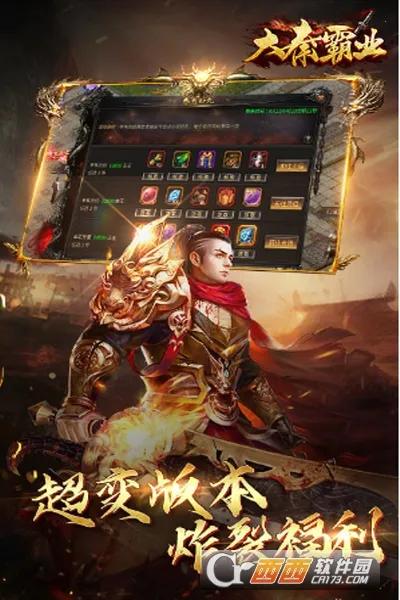 ���ذ�ҵ2026���ذ�װ