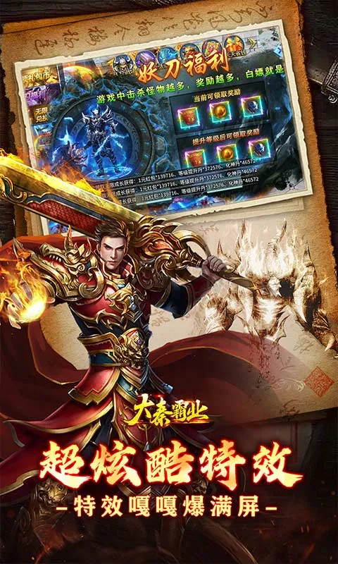 ���ذ�ҵ2026���ذ�װv1.0.0 ��Ѱ�