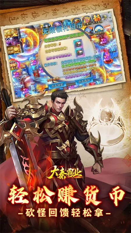 ���ذ�ҵ2026���ذ�װv1.0.0 ��Ѱ�