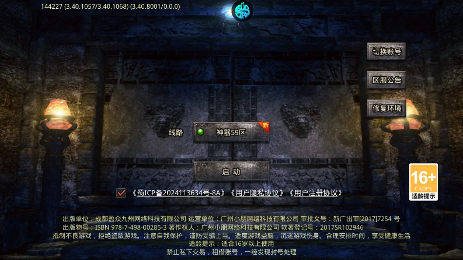���ذ�ҵ2026���ذ�װ