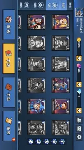 ��ս�þ�v1.41 �ٷ���