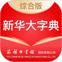 �»����ֵ�v4.1.6 �ֻ���