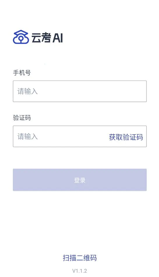 �ƿ�AIv2.0.6 �ֻ���