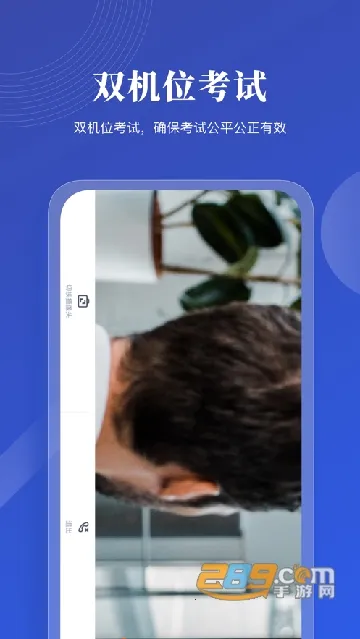 �ƿ�AIv2.0.6 �ֻ���