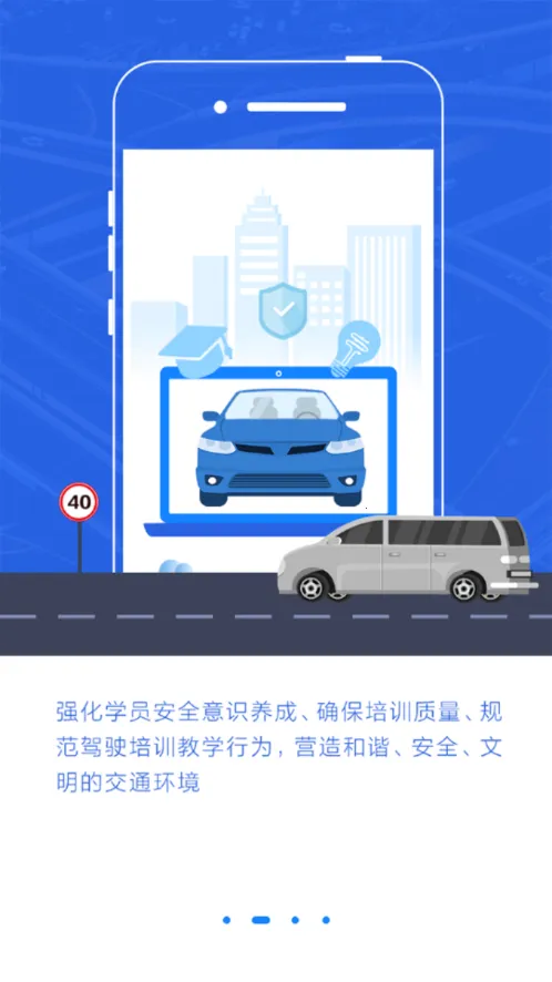 ������ѵ�°汾v2.9.70 �ٷ���