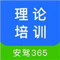 ������ѵ�°汾v2.9.70 �ٷ���