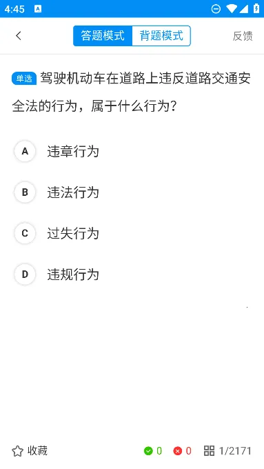������ѵ�°汾v2.9.70 �ٷ���