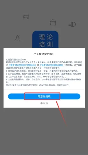 ������ѵ�°汾