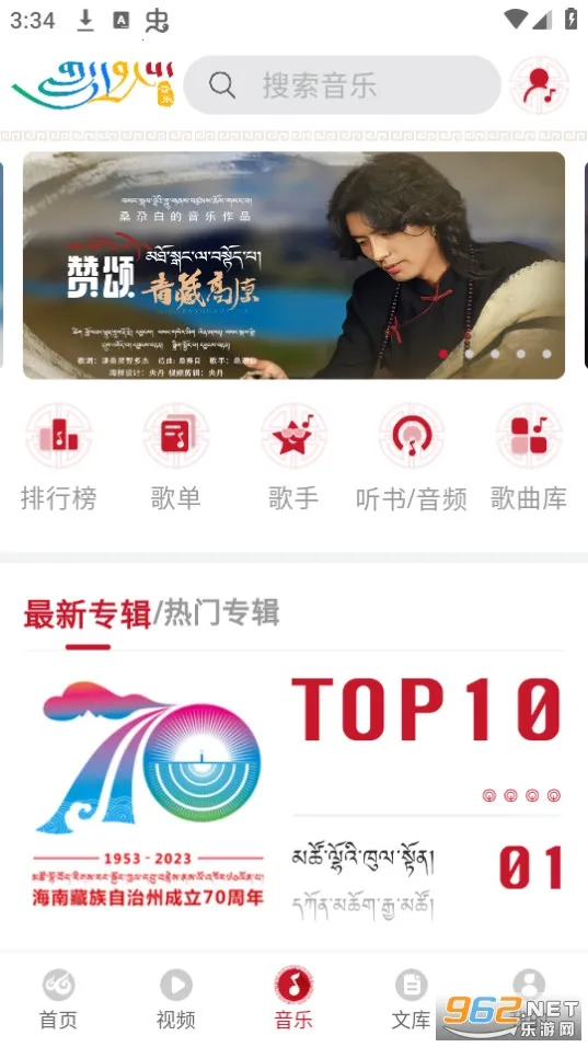 �Ʋ������°汾
