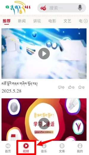 �Ʋ������°汾
