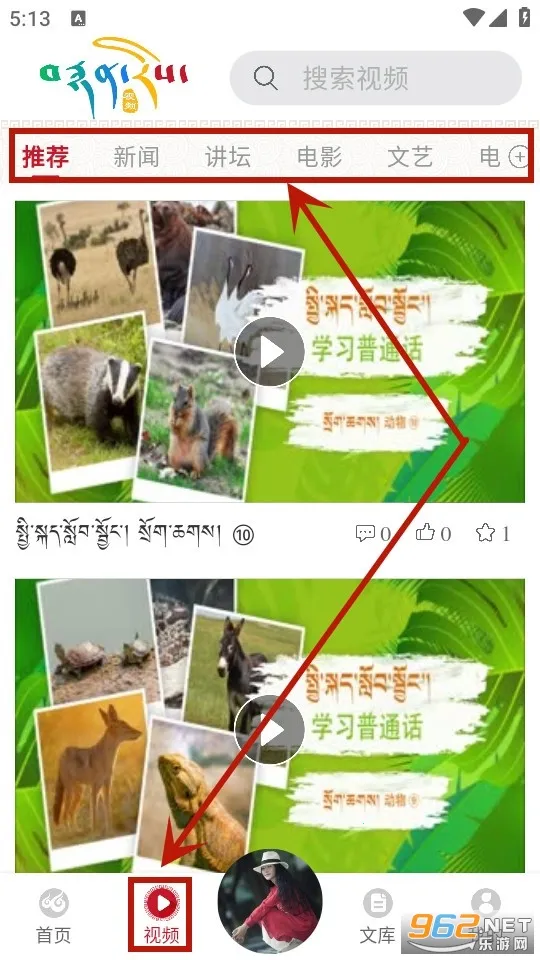 �Ʋ������°汾