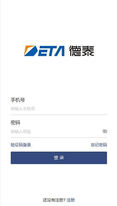 ��̩���������ֻ���