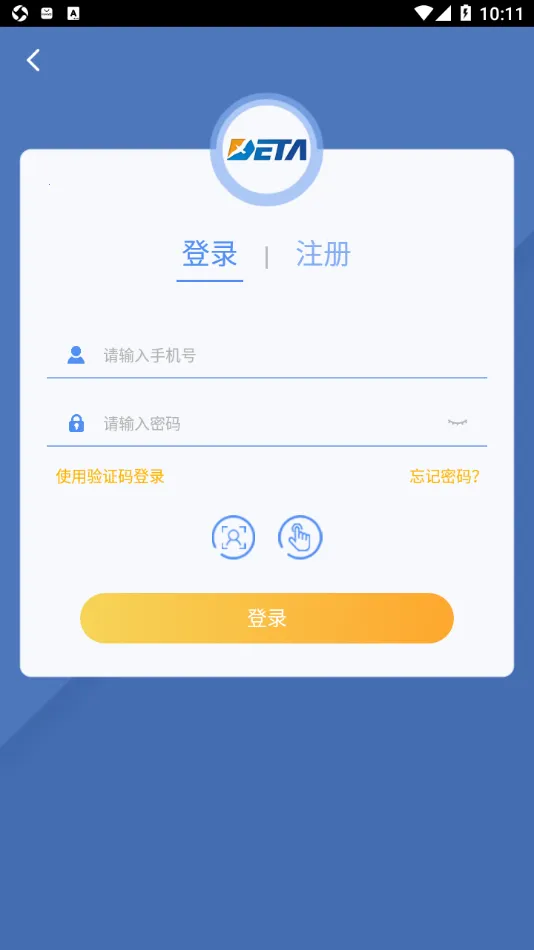 ��̩���������ֻ���v3.3.2 ��Ѱ�