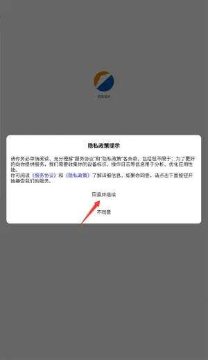 ��̩���������ֻ���