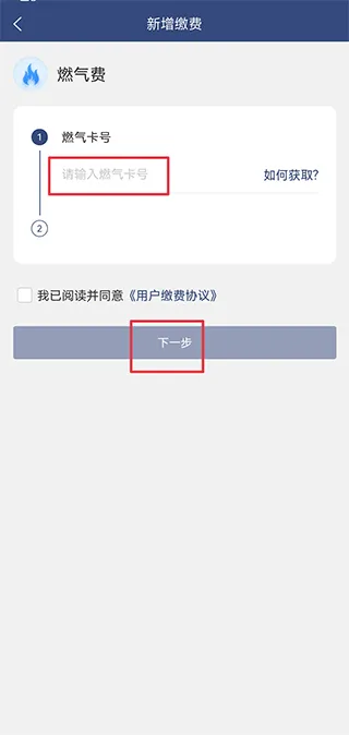 ��̩���������ֻ���