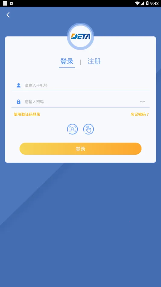 ��̩���������ֻ���v3.3.2 ��Ѱ�