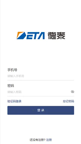 ��̩���������ֻ���v3.3.2 ��Ѱ�