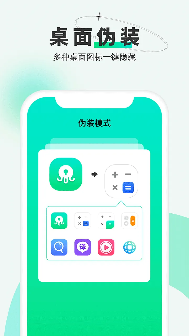 ��������v2.5.1.8 ��Ѱ�