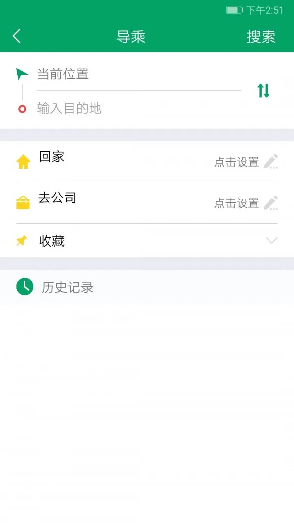 ����ޤ�﹫�����°�׿��v1.0.3 ��׿��