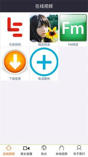�һ�Ӱ��2026���°汾v2.3.9 ��Ѱ�