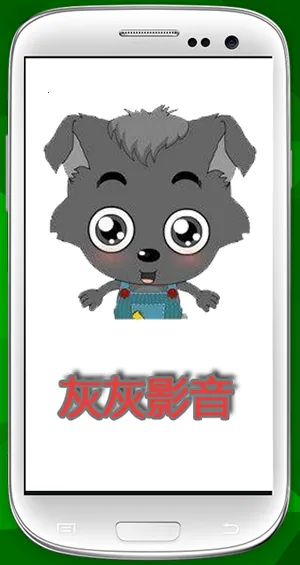 �һ�Ӱ��2026���°汾v2.3.9 ��Ѱ�