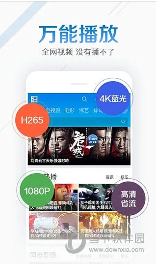 �һ�Ӱ��2026���°汾