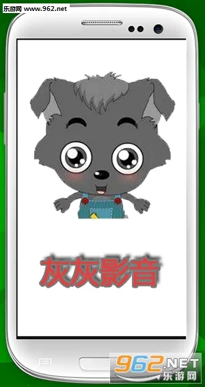 �һ�Ӱ��2026���°汾v2.3.9 ��Ѱ�