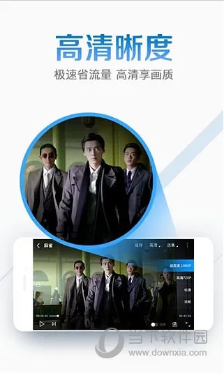 �һ�Ӱ��2026���°汾