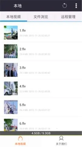 �һ�Ӱ��2026���°汾v2.3.9 ��Ѱ�