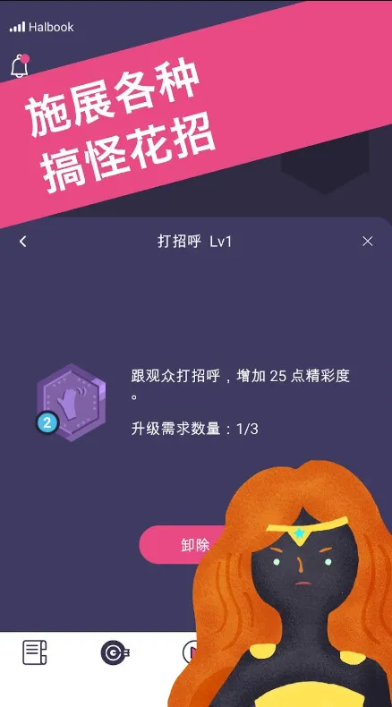ʵ������v2.7.0 �ٷ���