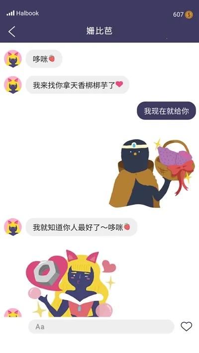 ʵ������v2.7.0 �ٷ���