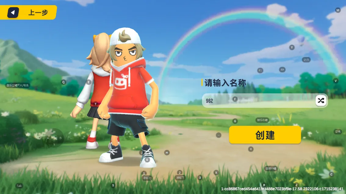 Sausage Man�°汾v19.62 �ٷ���