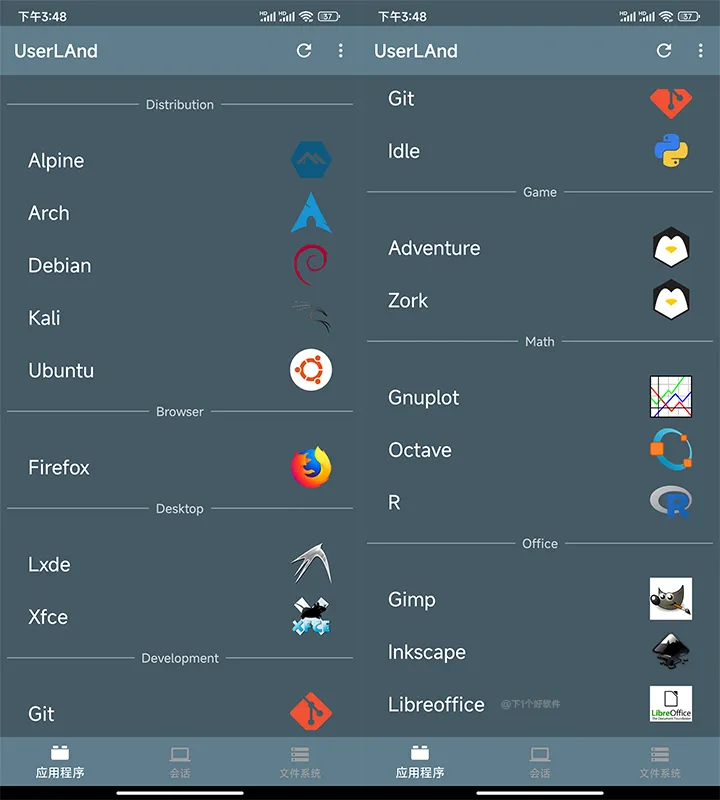 UserLAnd�°汾