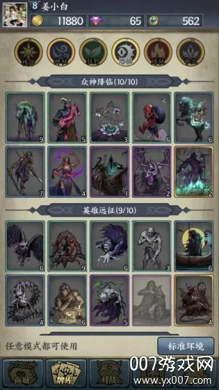���ƶԾ�2026�ٷ����°汾v1.10.0 ��Ѱ�