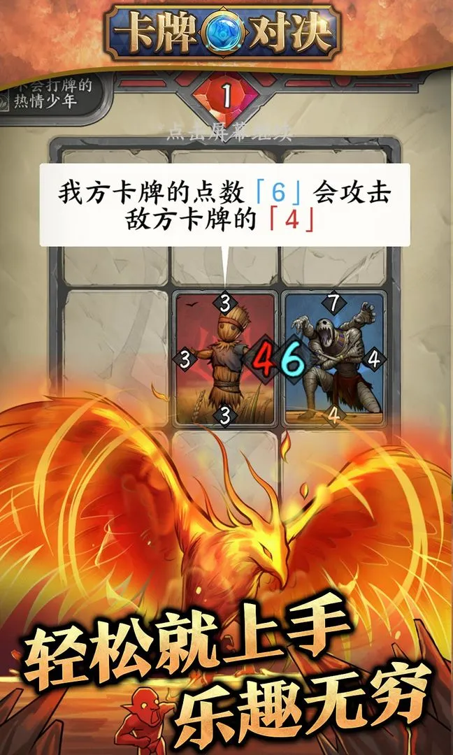 ���ƶԾ�2026�ٷ����°汾v1.10.0 ��Ѱ�
