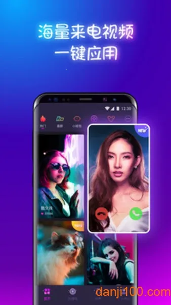 ������v9.9.3 ��Ѱ�