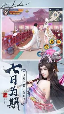 ��նǬ��v1.6.4.1 �ֻ���