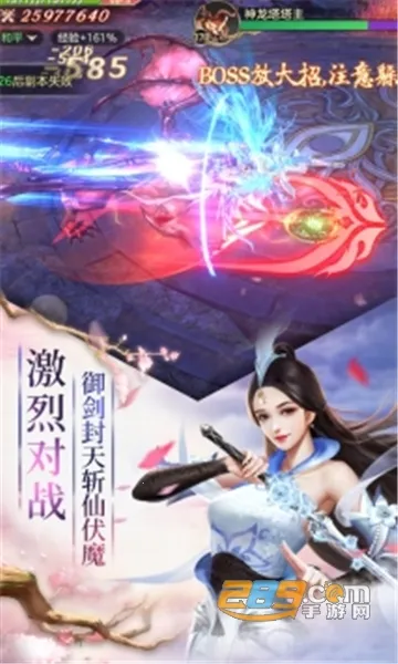 ��նǬ��v1.6.4.1 �ֻ���