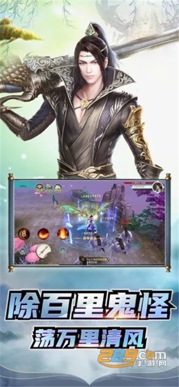��նǬ��v1.6.4.1 �ֻ���
