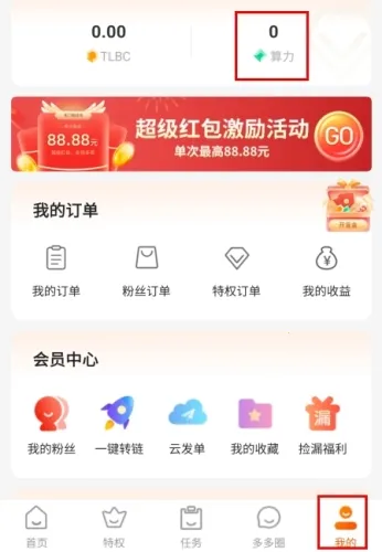 ���ݶ��2026�ٷ�����