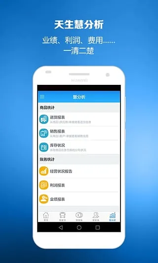 �ǻ���ó������������Ѱ�v11.5.0 ��Ѱ�