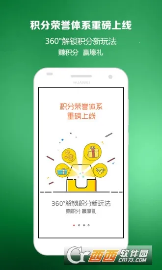 �ǻ���ó������������Ѱ�v11.5.0 ��Ѱ�