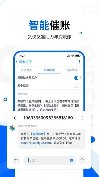 �ǻ���ó������������Ѱ�v11.5.0 ��Ѱ�