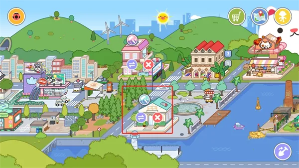 MIGAWORLD