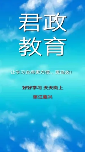 PEP���꼶Ӣ���ϲ�2026�ֻ���